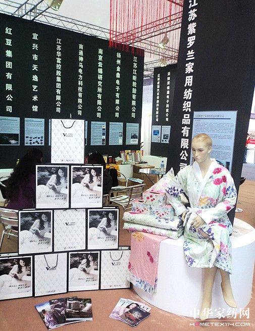 _mչH(zhun)cƲ[(hu )