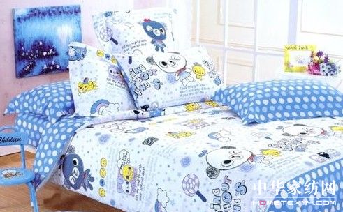 ŸҼAӿ옷(l )ͯ(mng)