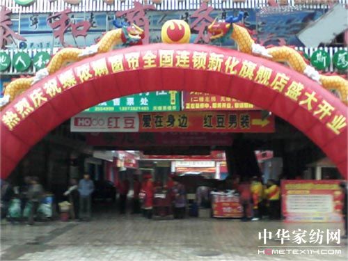 »(zhun)u(mi)¡_(ki)I(y)