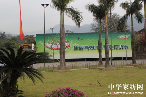 ˹2011ӆ؛(hu )ɹ_(ki)