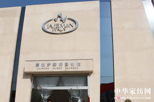 2011μӉ(mng)Ʒl(f)(hu )ɹ_(ki)