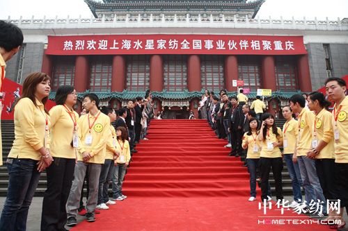 2011ˮǴƷӆ؛(hu )ɹĻ