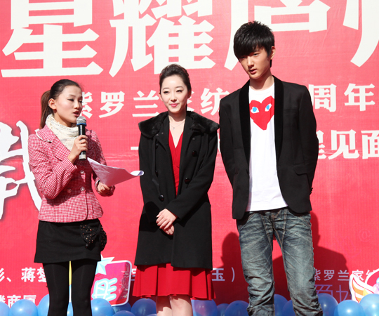 I(lng)show15dҫ]ݡ