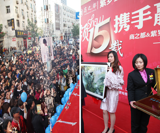 I(lng)show15dҫ]ݡ