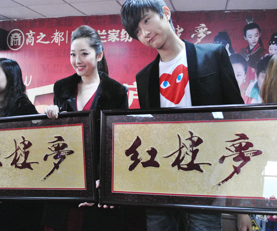 I(lng)show15dҫ]ݡ