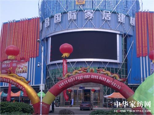 ̽Ƽlˇɳl(f)(zhun)u(mi)ʢ_(ki)I(y)