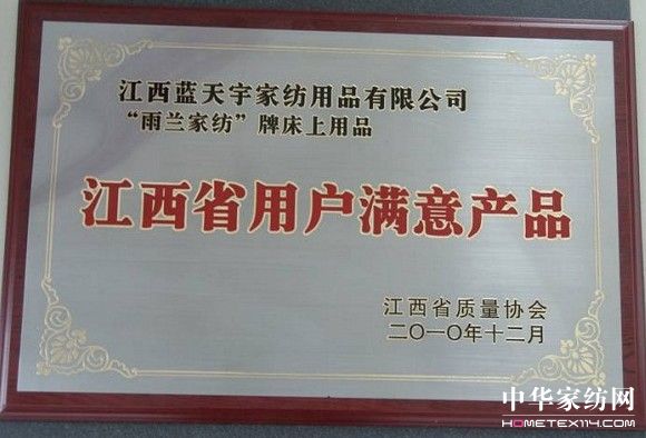 mҼu齭ʡÑ(h)M(mn)Ʒ