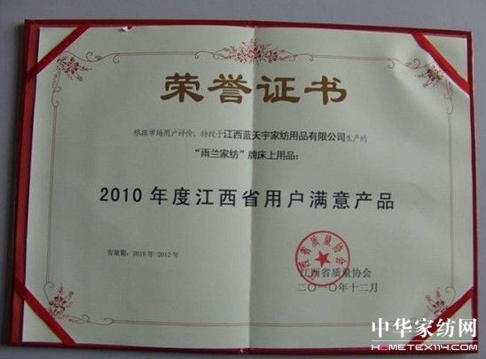 mҼu齭ʡÑ(h)M(mn)Ʒ