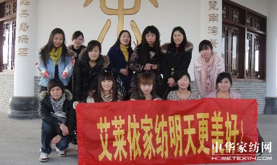 R2010ԥυ^ُӖ(hu )e