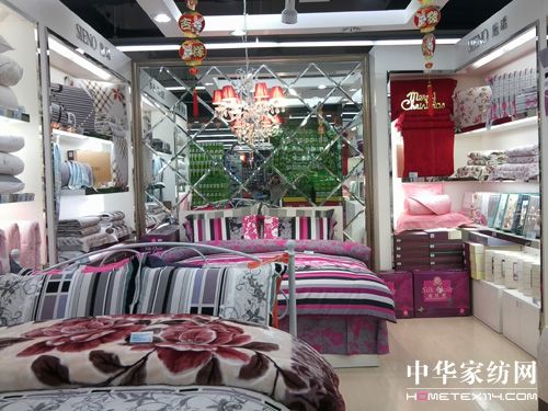 喜迎圣誕施諾家紡2店連開(kāi)