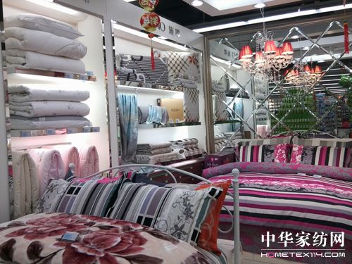 喜迎圣誕施諾家紡2店連開(kāi)