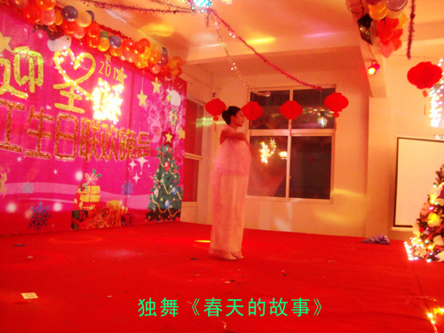 㽭h(mng)2010ʥQ(lin)g(hu )xĻ