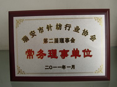 ʢҼ@йI(y)Q(chng)̖