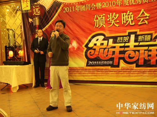 h(mng)Ҽ2011Fݕ(hu )AM(mn)xĻ