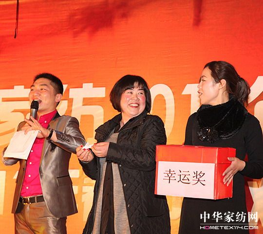 _m2011(lin)g(hu )A