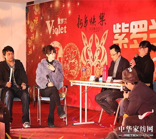 _m2011(lin)g(hu )A