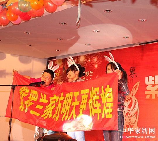 _m2011(lin)g(hu )A