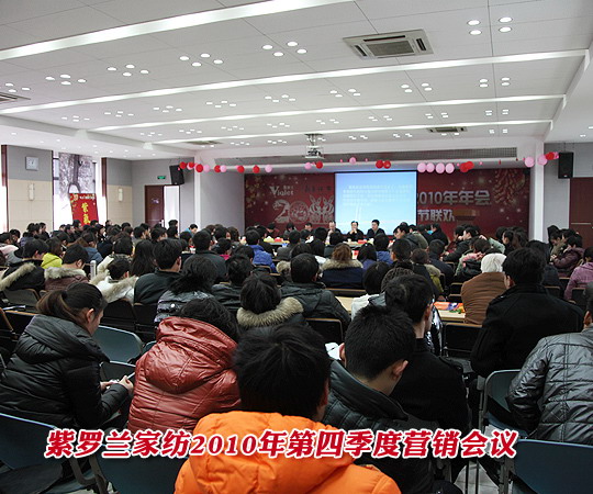 _mҼ2010ļȠI(yng)N(xio)(hu )hĻ