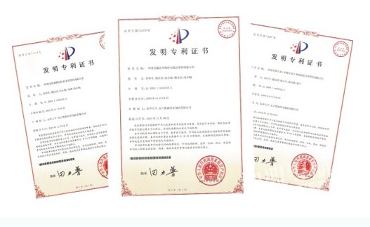 ʿ(zhun)õ徫Ѭ²Ҳϯ