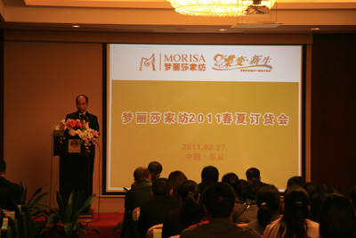 [2011(mng)ɯӆ؛(hu )(zhun)}](hu )hƪ