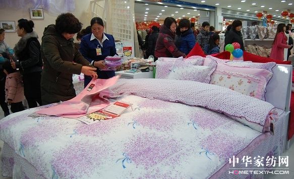 mҼػʍuh(zhun)u(mi)¡صǈ(chng)