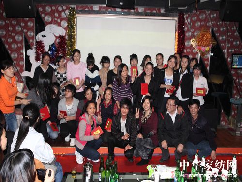 Ҿ2010ꃞ(yu)TC(hu )AM(mn)xĻ