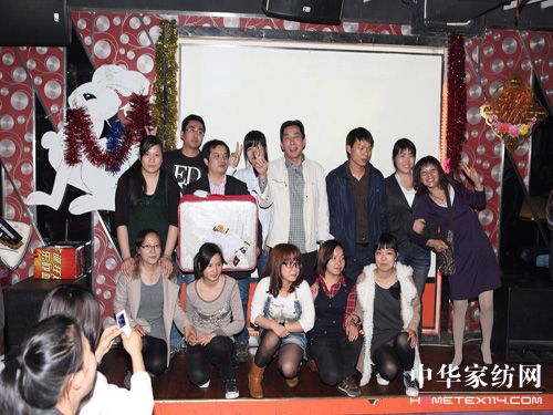 Ҿ2010ꃞ(yu)TC(hu )AM(mn)xĻ