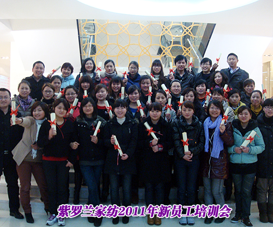 _mҼ2011TӖ(hu )Ļ