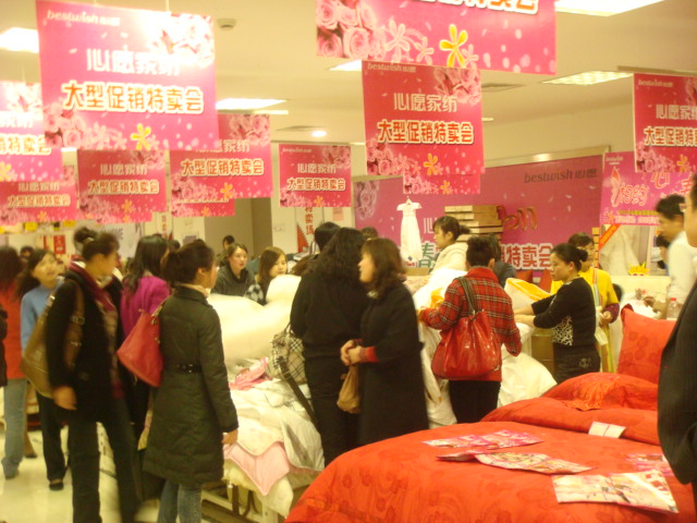 ԸҼN(xio)(dng)ʢrǰ