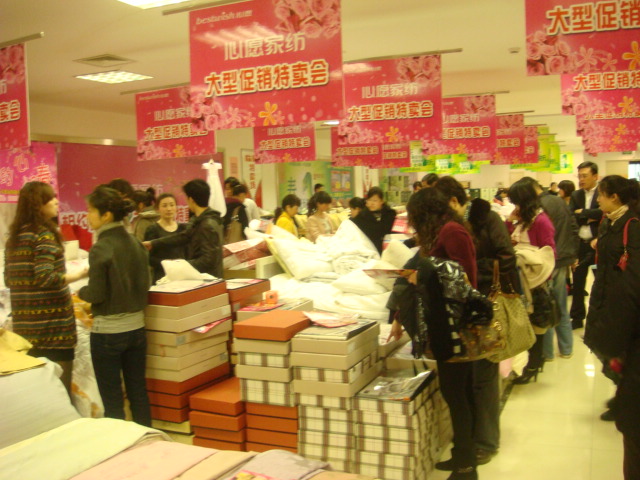 ԸҼN(xio)(dng)ʢrǰ