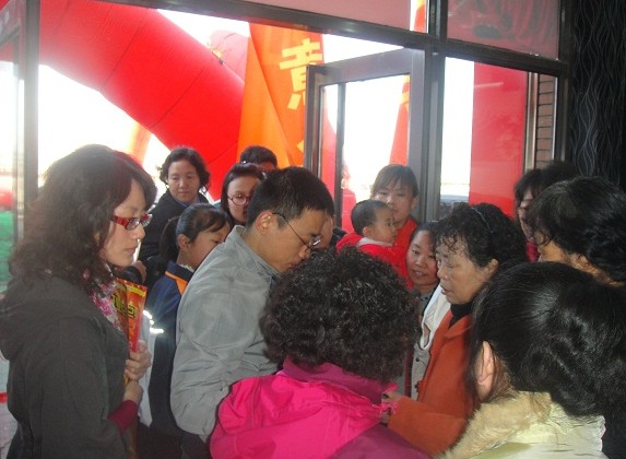 (yng)׼mҼ(zhun)u(mi)_(ki)ӭ