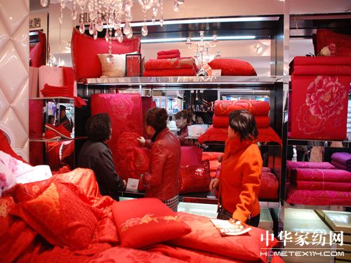 Pʢ|(yng)Ş_(ki)I(y)I(i)