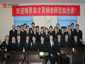 Ҽ_(ki)չTӖ(dng)