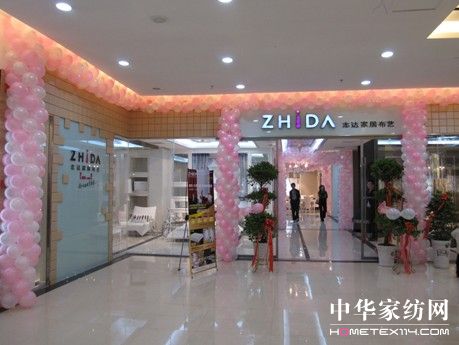 鶨־_L(fng)ĥZ̽Ů