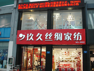 ýzI(zhun)u(mi)չʾ