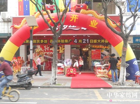 ؐzҼ弲(zhun)u(mi)ʢ_(ki)I(y)