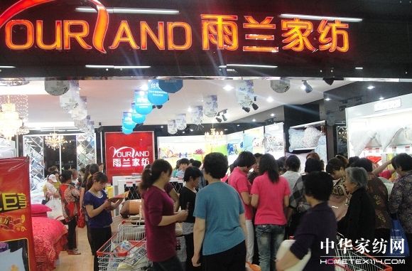 mҼRČ(zhun)u(mi)_(ki)I(y)