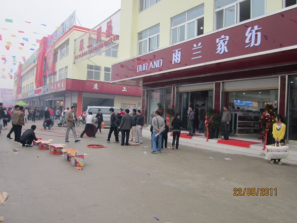 mҼ(yng)(zhun)u(mi)ϲӭ_(ki)I(y)