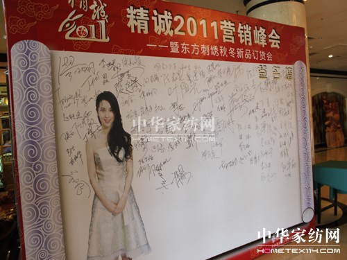 |CI(yng)N(xio)(hu )ﶬƷl(f)(hu )_(ki)