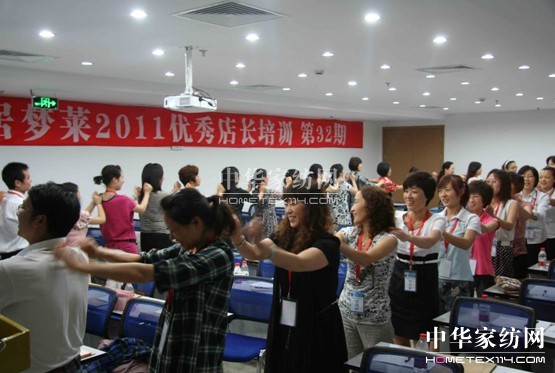 Ӊ(mng)R_(ki)չA(yng)ڽKˡL(chng)Ӗ