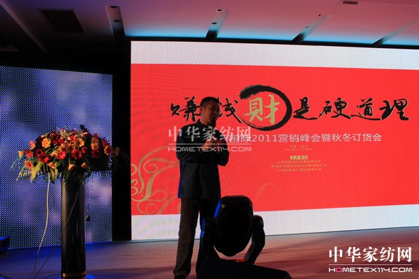 H2011I(yng)N(xio)(hu )_(ki)