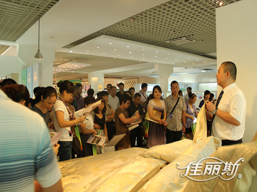 ˹ӆ؛ʢ(hu )_(ki)Ļ