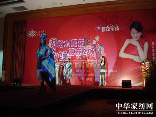 ѻҼ̕(hu )ģP(gun)ע