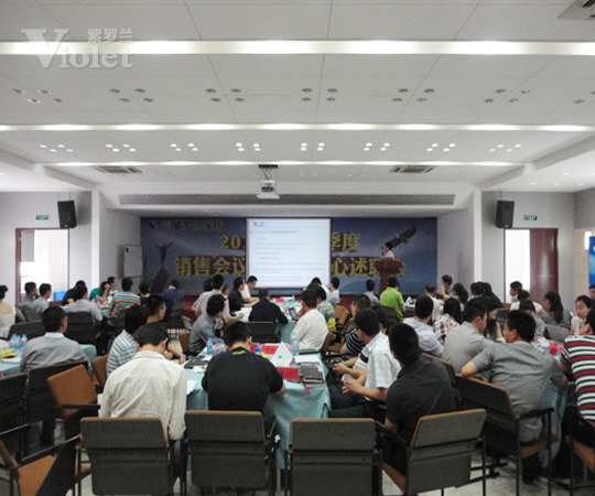 _m?tng)IN(xio)(hu )_(ki)