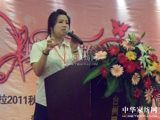 鶨ﶬƷl(f)(hu )_(ki)