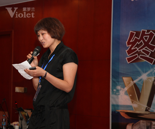 _mKN(xio)ە(hu )TPKِ