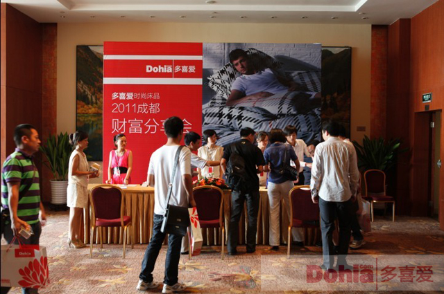 ϲ(i)2011ɶؔ(hu )Ļ