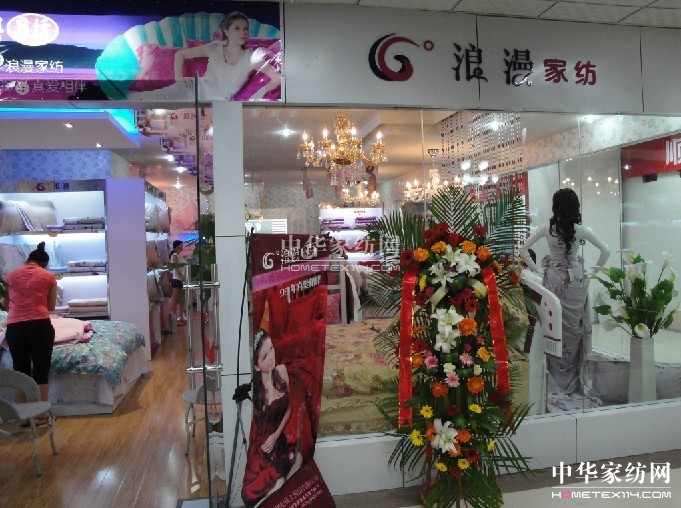 66ҼF(yng)нɳʢ_(ki)I(y)