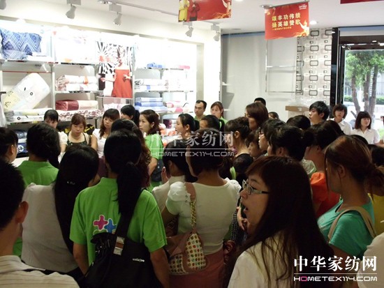 {zƷƷb(hu )L(chng)ɳվװl(f)