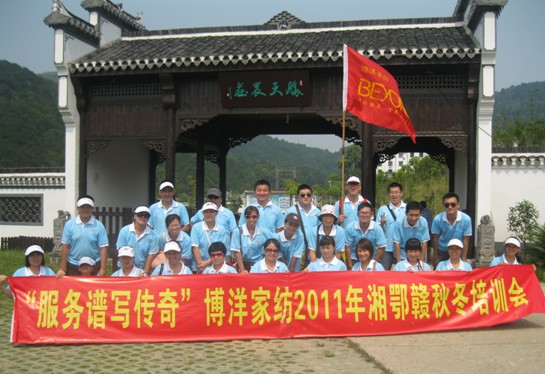 ҼƬ^ﶬӖ(hu )_(ki)